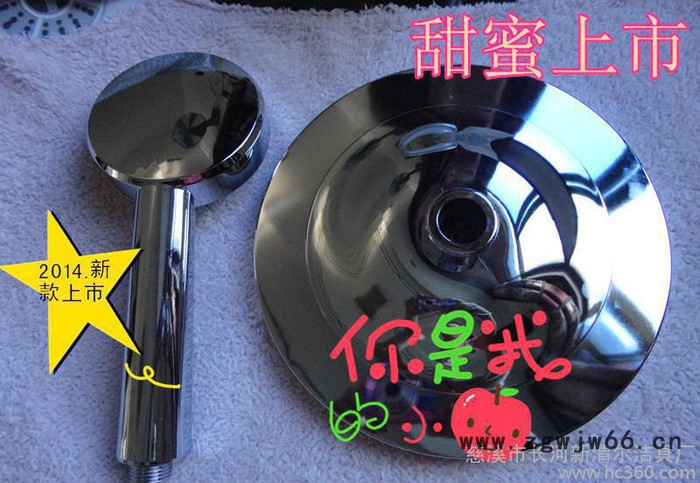 慈溪新款花洒淋浴喷头淋浴升降手持y顶喷套装图2