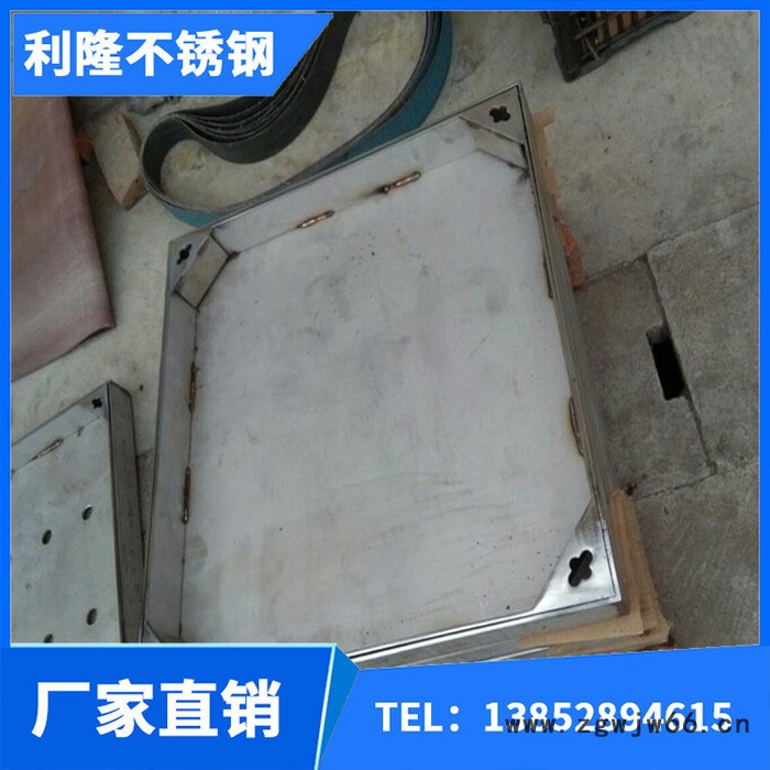 **板材生产工程井盖 平边设计隐形阴井盖 镀锌、喷漆 均可定制图6