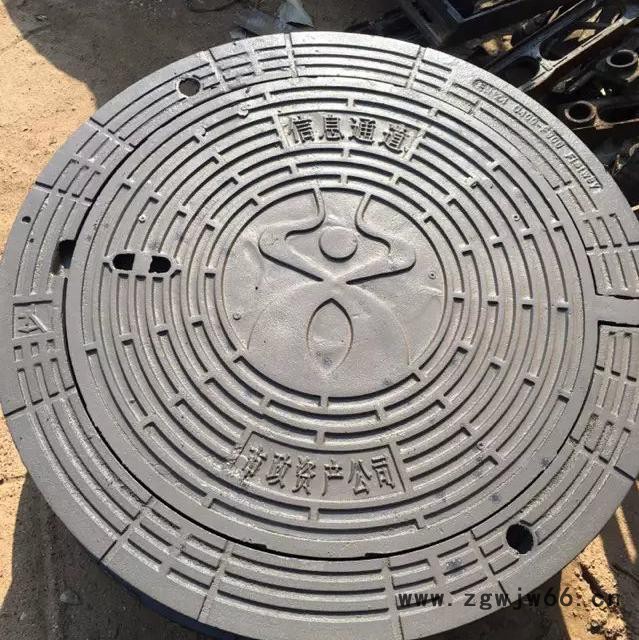 球墨铸铁井盖子  井篦子  检查井井盖图5
