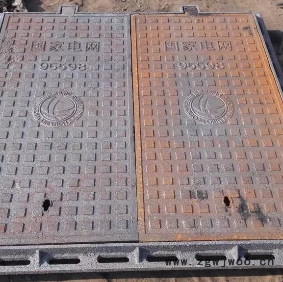 球墨铸铁井盖子  井篦子  检查井井盖图4