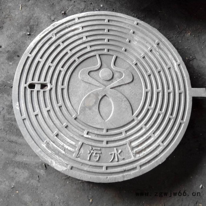 球墨铸铁井盖子  井篦子  检查井井盖图3