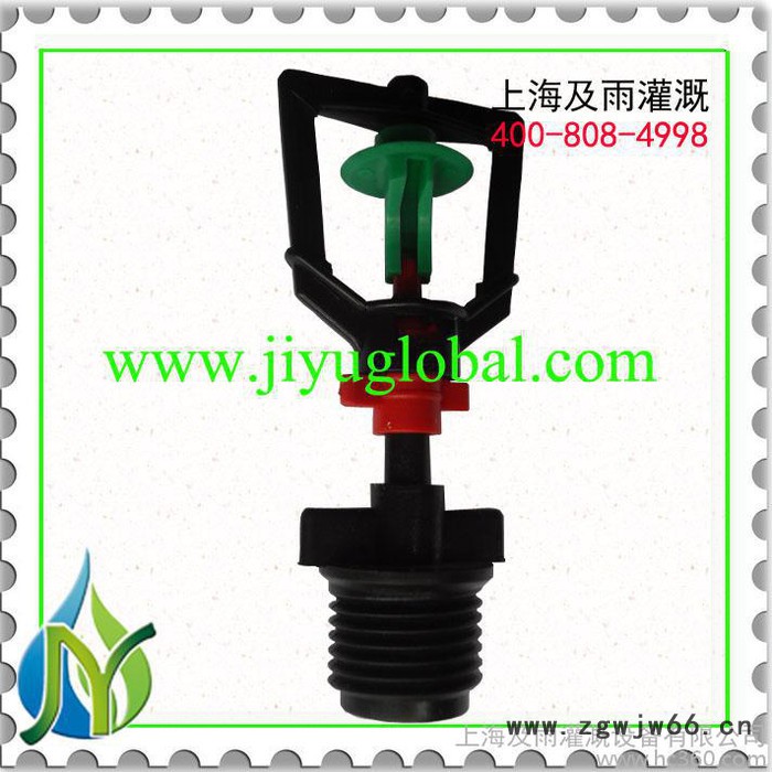供应上海及雨灌溉喷头 蔬菜灌溉设备图3
