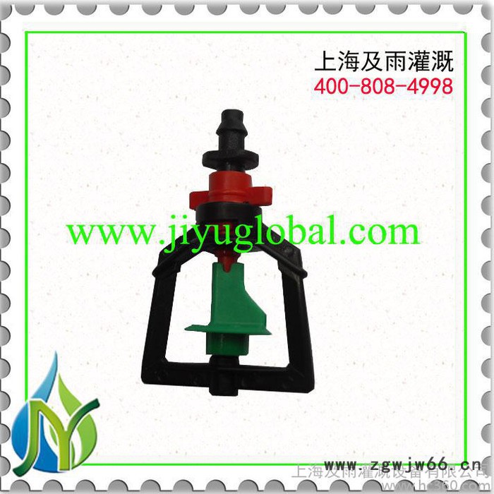 供应上海及雨灌溉喷头 蔬菜灌溉设备图2