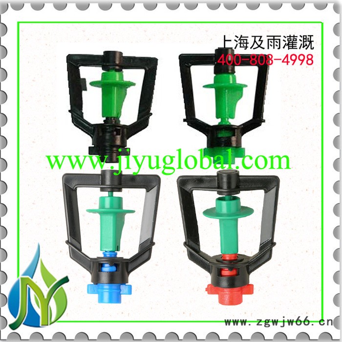 供应上海及雨灌溉喷头 蔬菜灌溉设备