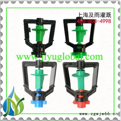 供应上海及雨灌溉喷头 蔬菜灌溉设备