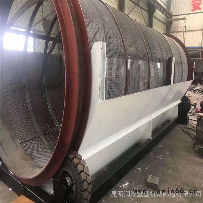昆明无轴滚筒筛 移动式滚筒筛 锯末滚筒筛 矿山石料场用 价格优惠图5