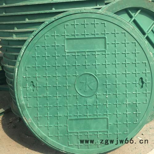 远帆树脂 复合井盖 树脂井盖 树脂篦子 复合沟盖板 现货供应图7