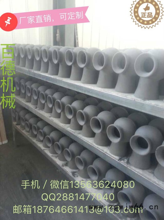 供应于河北的2英寸碳化硅  蜗壳 法兰连接喷嘴/喷头图5