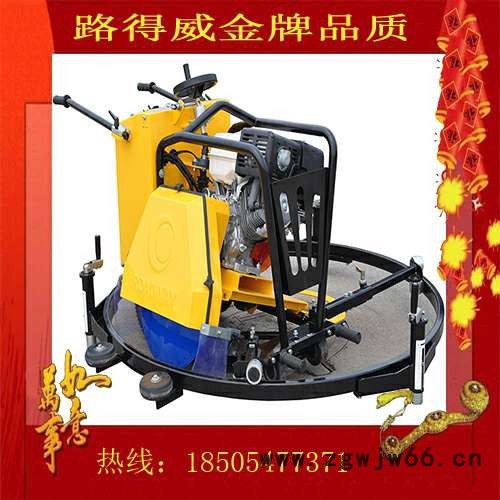 供应ROADWAY RWYQ11升级版窨井盖圆周切割机   维修井盖专用图3