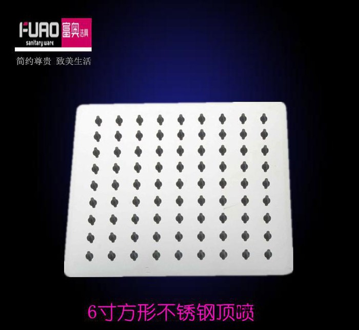不锈钢顶喷 超薄增压大花洒淋浴喷头 莲蓬头 方形淋浴顶喷 6图2