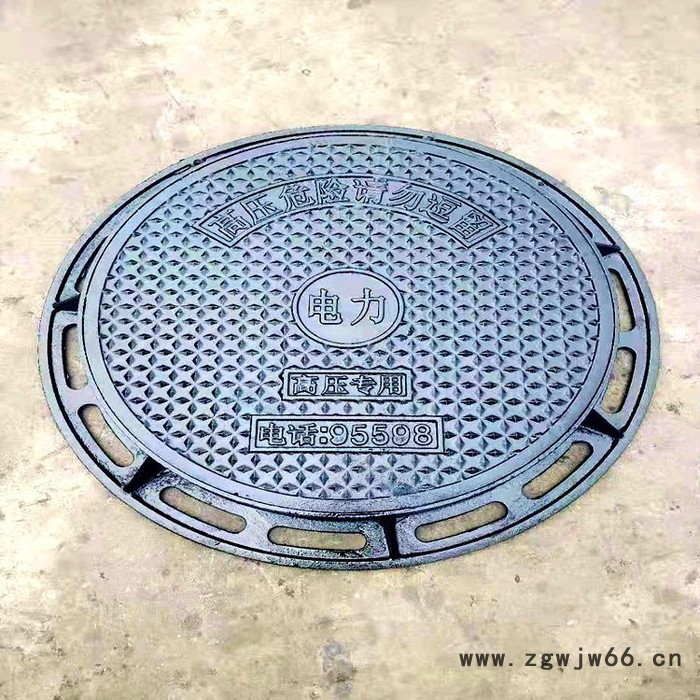 顶固D400 铸铁井盖雨水篦子 隐形井盖生产厂家图4