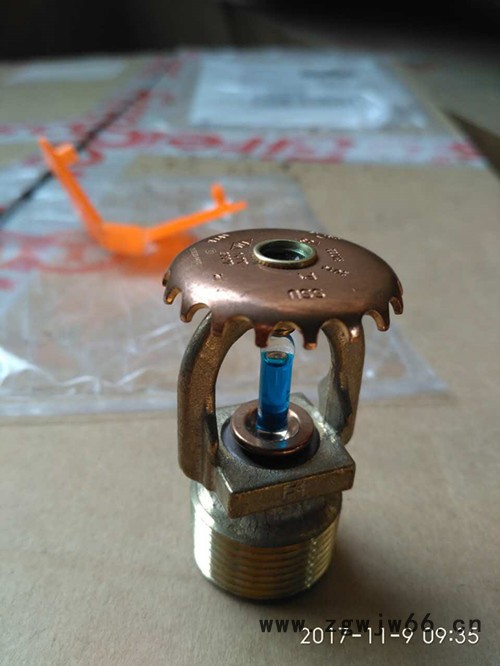 美国可靠ZST15,141° 美国可靠快速响应喷头图3