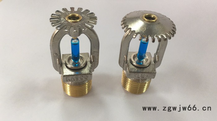 美国可靠ZST15,141° 美国可靠快速响应喷头图2