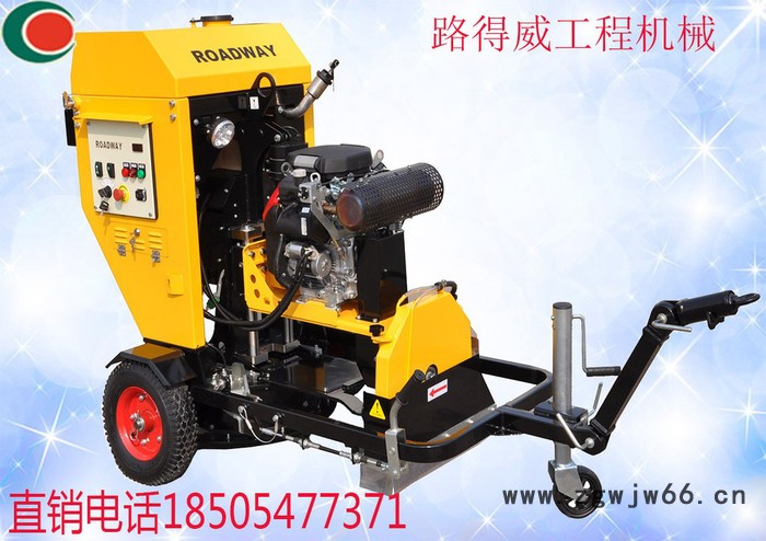 井盖维修切圆机路得威RWYQ21/22全自动遥控式窨井盖圆周切割机 圆周切割机图2