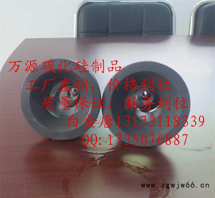 万源碳化硅不锈钢聚丙烯脱硫喷嘴喷头图3