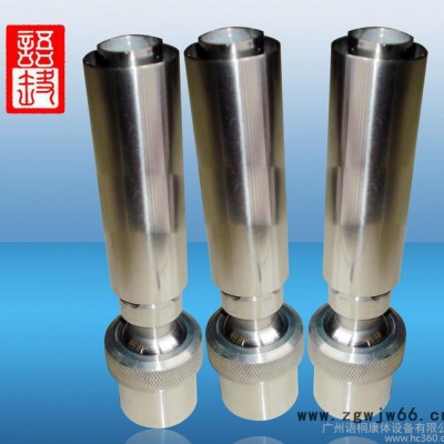 【CX】不锈钢水疗喷嘴|万向强力掺气冲击头|掺气水疗喷头