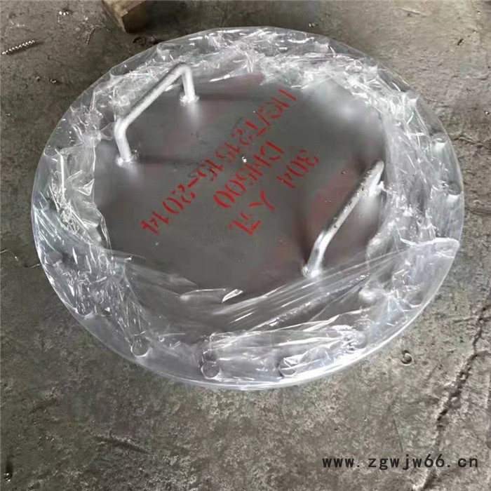 辽宁 法兰人孔盖 加油站人孔井盖 鑫久恒图6