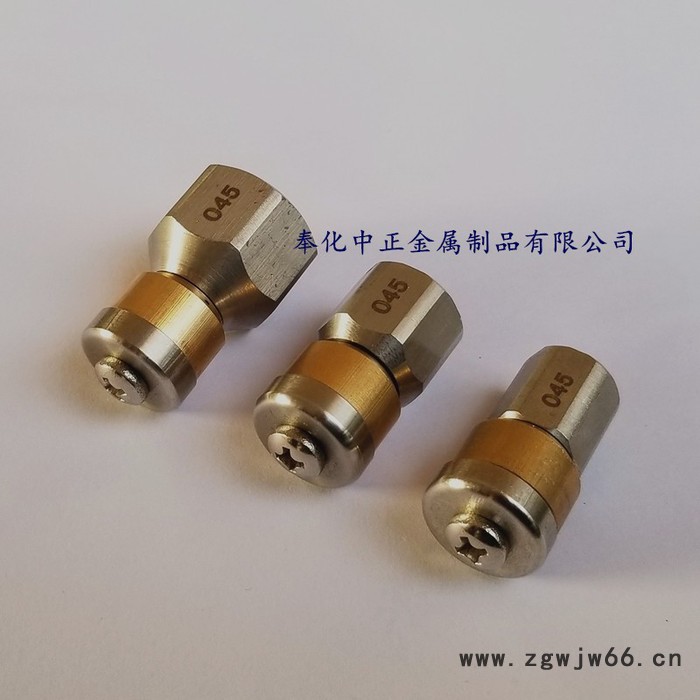 3/8内丝不锈钢管道旋转清洗喷嘴，高压清洗机管道疏通旋转喷头，旋转水**，不锈钢喷嘴，疏通喷头图5