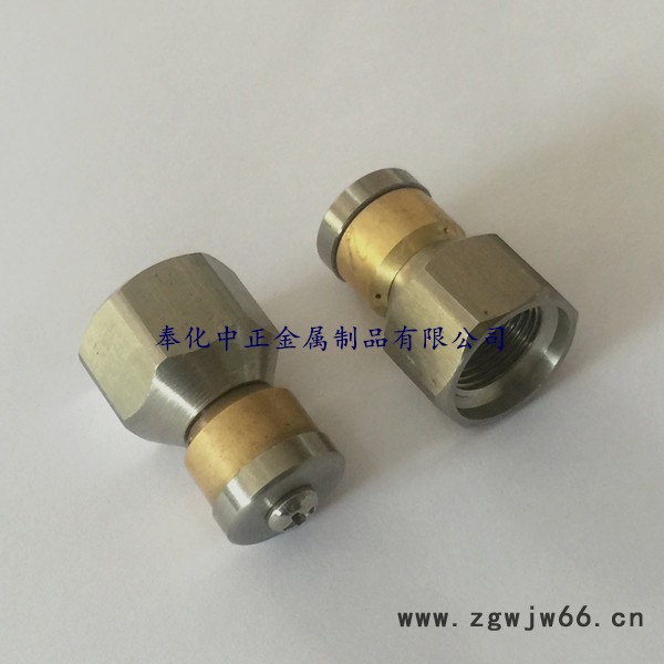 3/8内丝不锈钢管道旋转清洗喷嘴，高压清洗机管道疏通旋转喷头，旋转水**，不锈钢喷嘴，疏通喷头图3