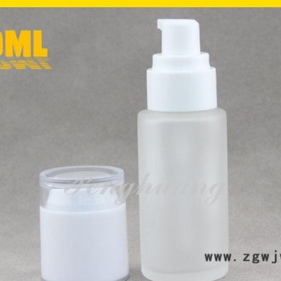 50ml蒙砂玻璃乳液瓶 小容量化妆品瓶 配套白色亚克力喷头外