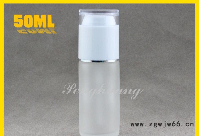 50ml蒙砂玻璃乳液瓶 小容量化妆品瓶 配套白色亚克力喷头外图2