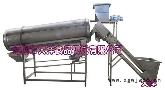 供应大洋BL型滚筒调味机**滚筒拌料机图8