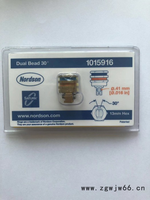 诺信 Nordson 热熔胶机 喷嘴 胶嘴 喷枪喷头 胶头 NOZZLE 1015914图2