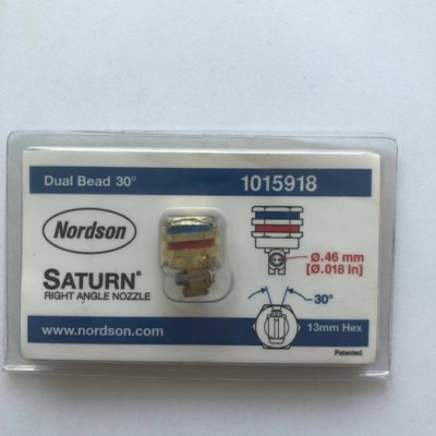 诺信 Nordson 热熔胶机 喷嘴 胶嘴 喷枪喷头 胶头 NOZZLE 1015914