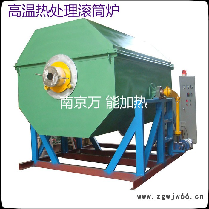 供应GR旋转滚筒烘干炉 佳** 旋转滚筒烘干炉 直销图3