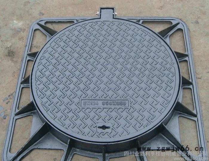 球墨铸铁井盖生产厂家  球墨铸铁井圈井盖 重型铸铁井盖 球墨铸铁井盖盖板规格齐全图3