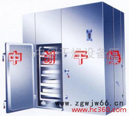 皮粉滚筒烘干机厂家_滚筒烘干机_潍坊腾龙重工图3