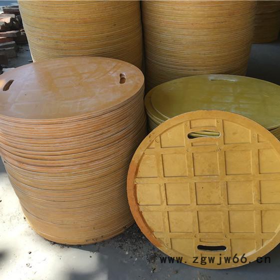 曲靖 通讯检查用井盖  万诚 树脂复合井盖 排水板电力井盖图5