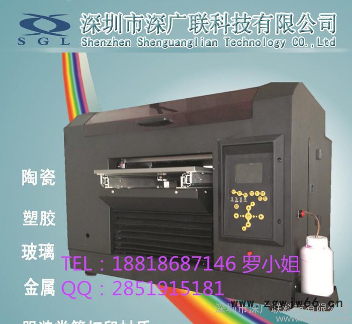 五代喷头uv平板打印机|多功能印刷图2