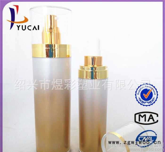 原液瓶  化妆品瓶 120ml 亚克力 塑料喷雾喷头 乳液图3