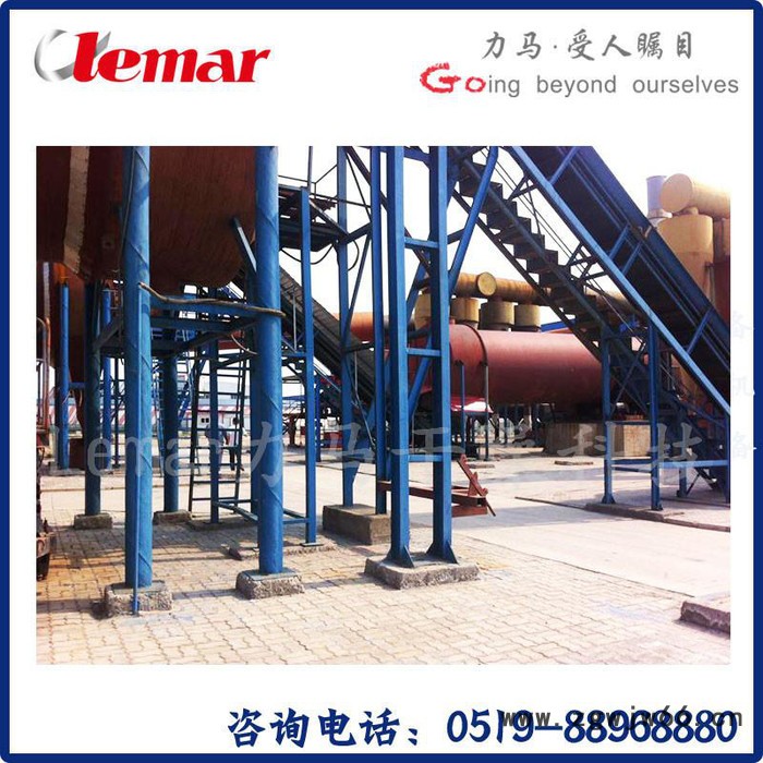 常州滚筒刮板干燥机 回转滚筒、量达4200kg/H炭黑滚筒干燥器HG-1000图5