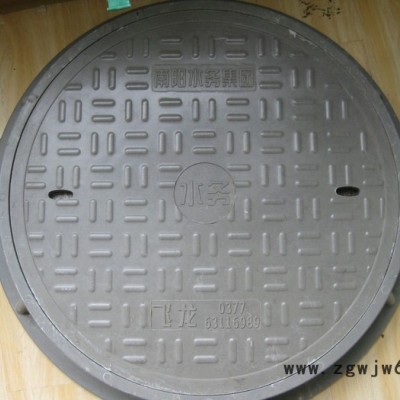 FILGG南阳飞龙复合材料井盖