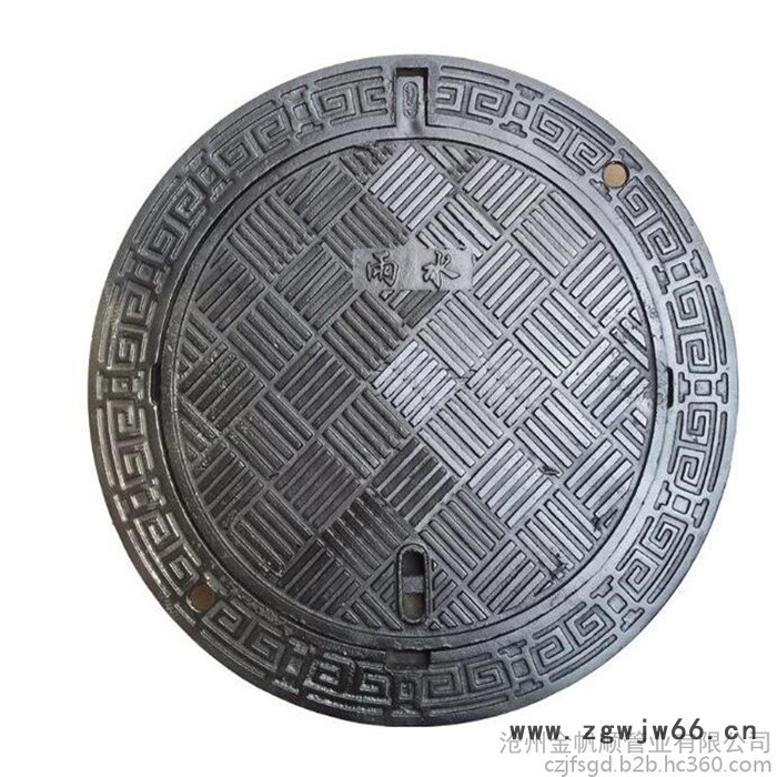 金帆顺  现货供应  重型 电力井盖  以及各种型号的  球墨铸铁井盖  排污盖板图6