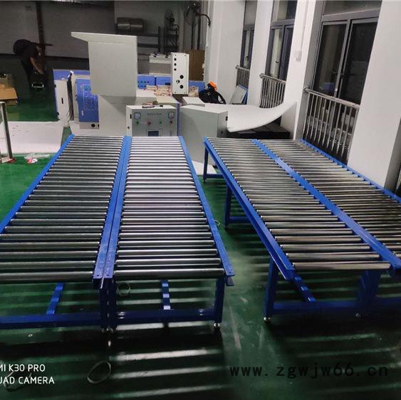 涟竹工业供应滚筒线 滚道输送线 滚筒包装线 动力滚筒线 质量保证欢迎来电咨询图3