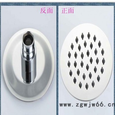 不锈钢顶喷 超薄增压大花洒淋浴喷头 莲蓬头 圆形淋浴顶喷 4