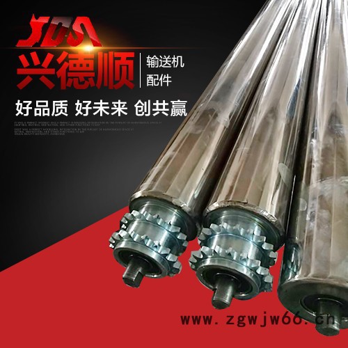 兴德顺供应 无动力滚筒图4