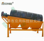 科阳牌螺旋滚筒筛分机圆筒回转筛**滚筒筛分机滚筒分级筛图4
