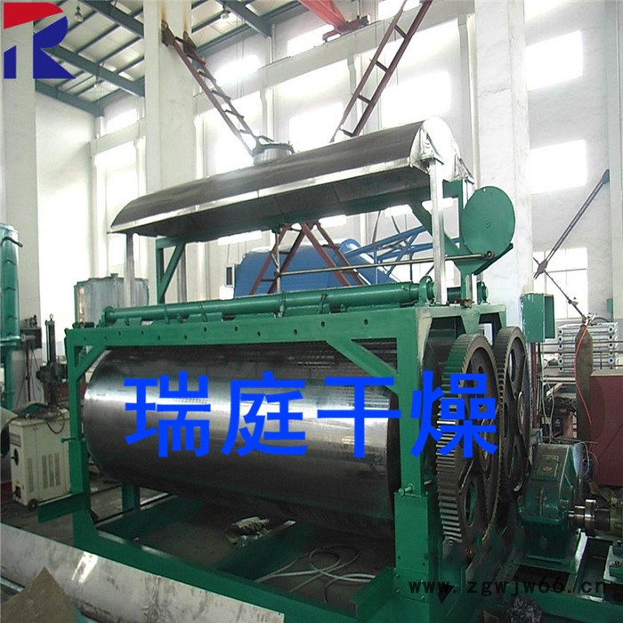 HG系列 滚筒刮板干燥机 滚筒刮板冷却机 常州瑞庭干燥设备图3