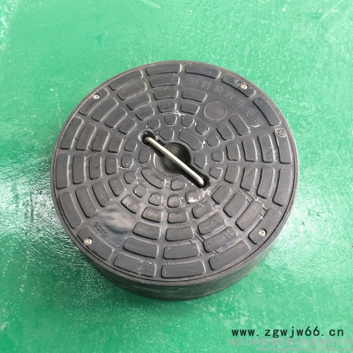 力和管道 检查井防护井盖  塑料检查井配件图2