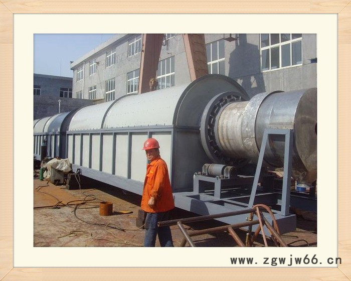 电加热煅烧滚筒干燥机图7