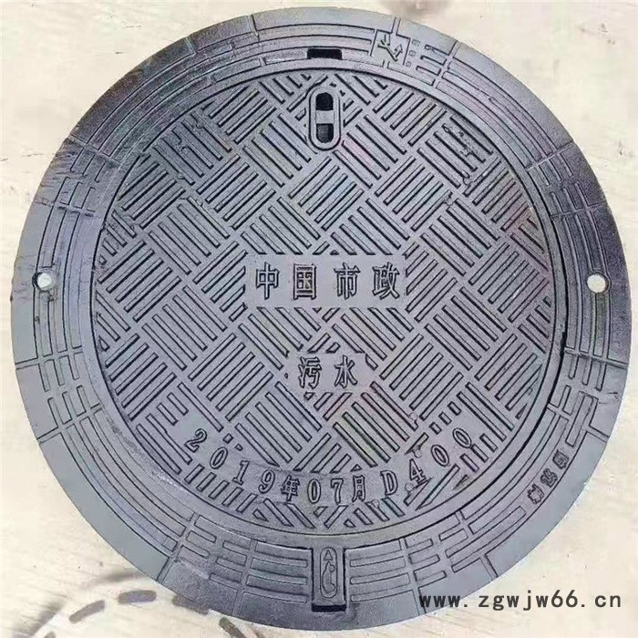 浩越金属齐全 防沉降井盖 铸铁双层井盖 大量现货 可批发零售图2