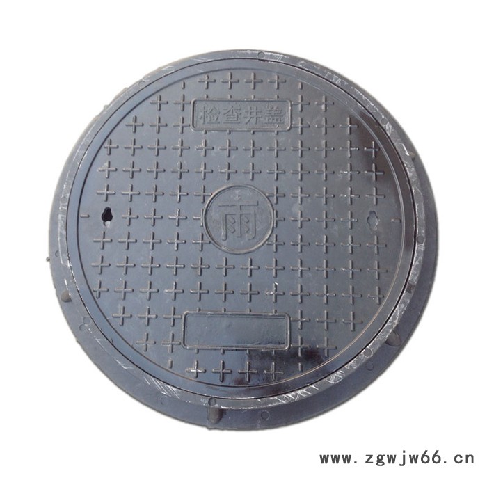 消防井盖 重型树脂加油站井盖油库加气站专用圆井盖防火防爆耐腐蚀防静电防滑防盗支持定制**直径700x70mm图2