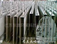 冷却塔喷头PT--LS图3