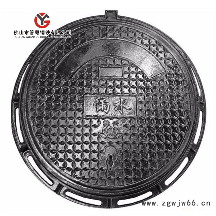 管粤钢铁重型 球墨铸铁井盖 不锈钢井盖 轻型重型井盖 规格齐全图2