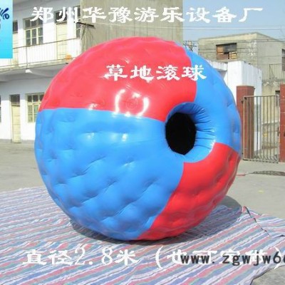 供应充气玩具，充气水上乐园，水上滚筒，透明滚筒，充气城堡