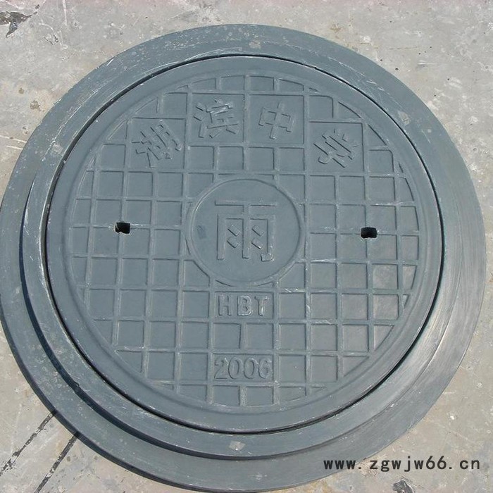 厂家专业制作 承重玻璃钢井盖 电力玻璃钢井盖 玻璃钢下水道井盖质量保证 价格合理图4